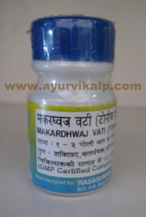 Rasashram, MAKARDHWAJ VATI, 10g, For Vigor & Vitality